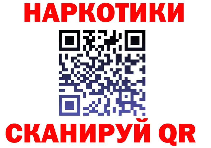 А ПВП крисы CK ссылка это мега Дедовск