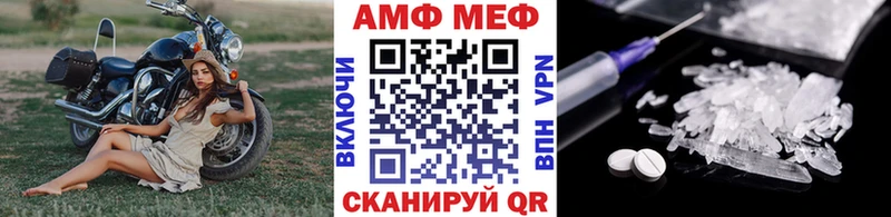 где найти наркотики  omg ТОР  Метамфетамин пудра  Дедовск 